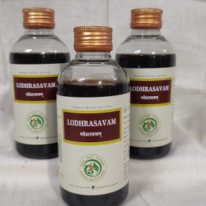 Lodhrasavam